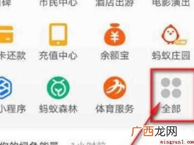 演示机型:Iphone 12 苏康码怎么更换主卡