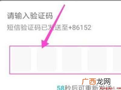 华为MateBook X怎么注册邮箱账号的具体操作步骤 taptap怎么注册邮箱账号