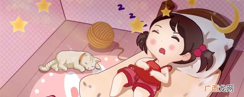 世界睡眠日是每年的3月21日 世界睡眠日是哪天