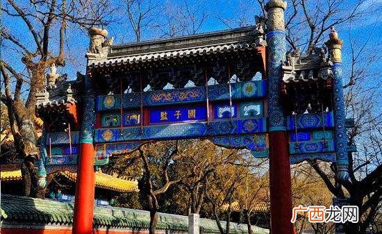 国子监有什么职能和机构作用 宋朝时期的国子监是什么机构
