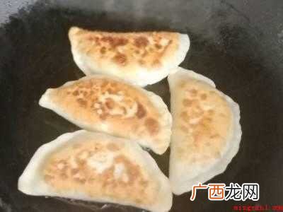 韭菜盒子怎么做好吃又松软