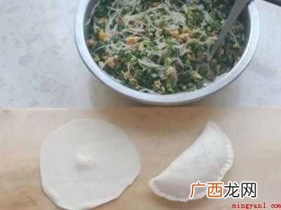 韭菜盒子怎么做好吃又松软