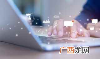 战队名字好听的战队推荐 游戏战队名字大全简单霸气