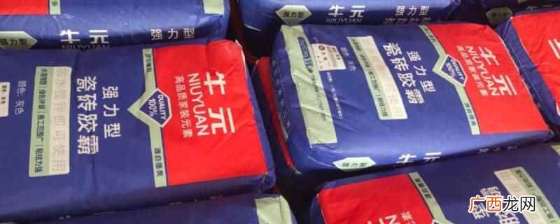 牛元瓷砖胶不是上市公司产品 牛元瓷砖胶是上市公司产品吗