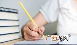 关于生命意义的格言是什么 关于生命的格言有哪些