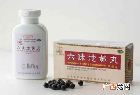 六味地黄丸并不适宜长期服用 六味地黄丸可以长期吃吗