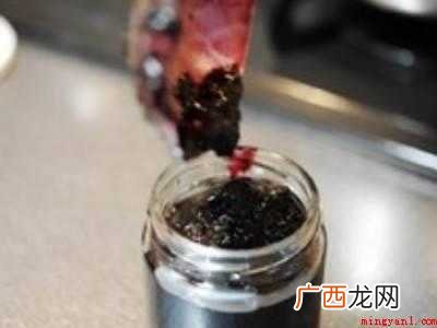 黑莓怎么吃的具体操作步骤 黑莓怎么吃