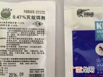 咬人的蚂蚁怎么消灭的具体操作步骤 咬人的蚂蚁怎么消灭