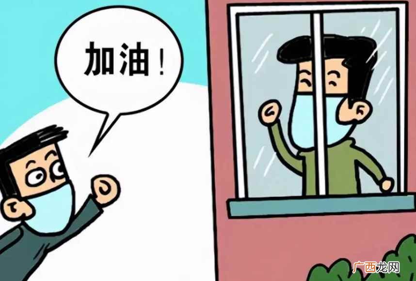 不同地方要不要收隔离费不是统一的 疫情隔离收费吗