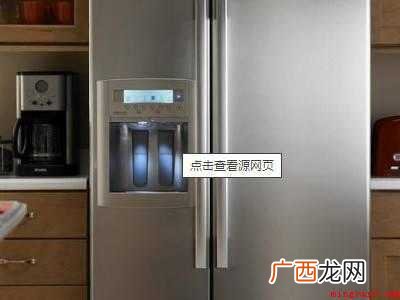 冰粉凝固失败怎么补救的具体操作步骤 冰粉凝固失败怎么补救