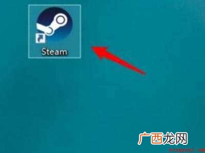 steam安装默认路径的具体操作步骤 steam安装默认路径