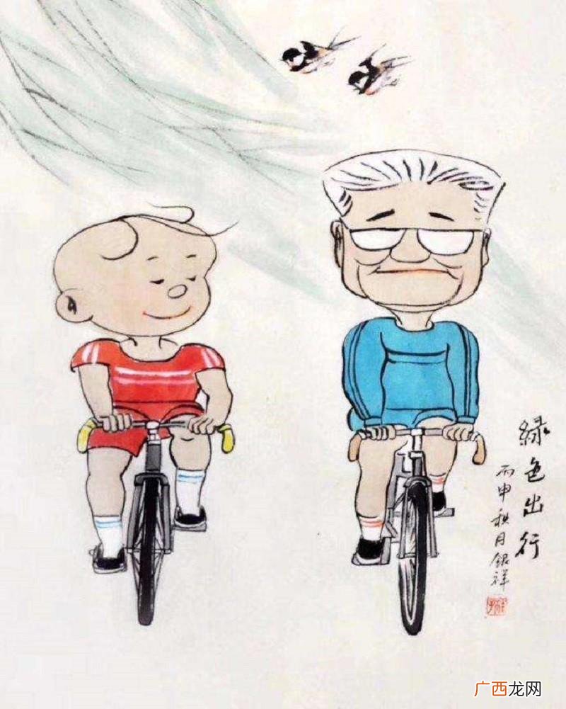 张乐平三毛流浪记内容简介 三毛流浪记的作者是谁