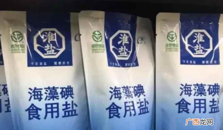 普通人无需太过纠结加碘盐和无碘盐孰好孰坏 盐是加碘的好还是无碘的好