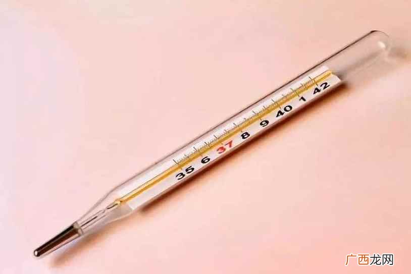 体温计的测量部位有哪些 用体温计测体温需要多长时间