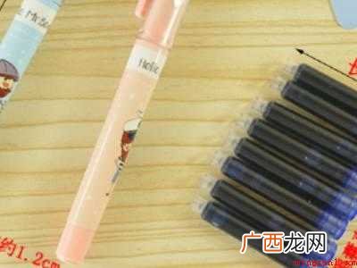 钢笔芯怎么换墨囊的具体操作步骤 钢笔芯怎么换墨囊