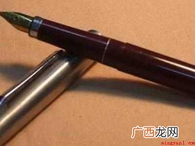 钢笔芯怎么换墨囊的具体操作步骤 钢笔芯怎么换墨囊