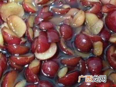 奈李怎么保存的具体操作步骤 奈李怎么保存