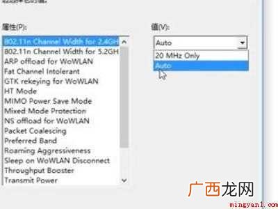 win10搜索不到wifi网络的具体操作步骤 win10搜索不到wifi网络
