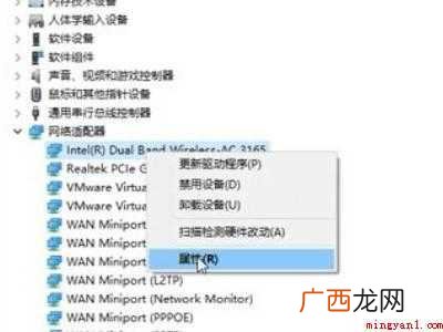 win10搜索不到wifi网络的具体操作步骤 win10搜索不到wifi网络