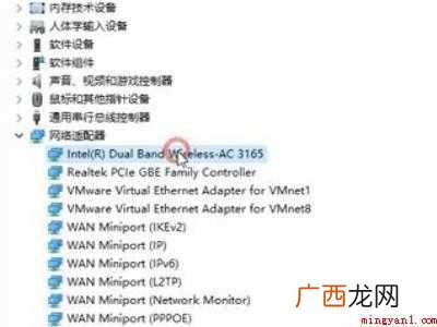 win10搜索不到wifi网络的具体操作步骤 win10搜索不到wifi网络