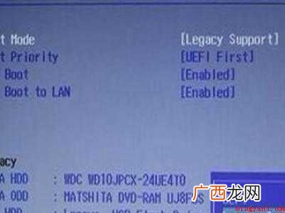 联想一体机进bios的具体操作步骤 联想一体机进bios