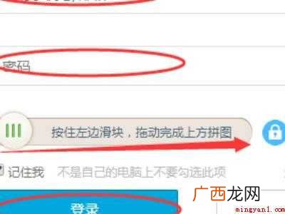 华为MateBook X为什么没有电脑版的具体操作步骤 bilibili为什么没有电脑版