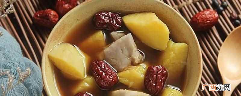 糖水味道好、制作简单的特点 摆摊糖水提前一晚煮可以吗
