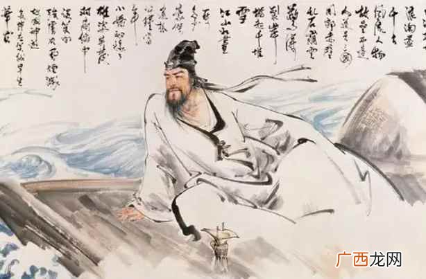 人生看得几清明 人生看得几清明全文
