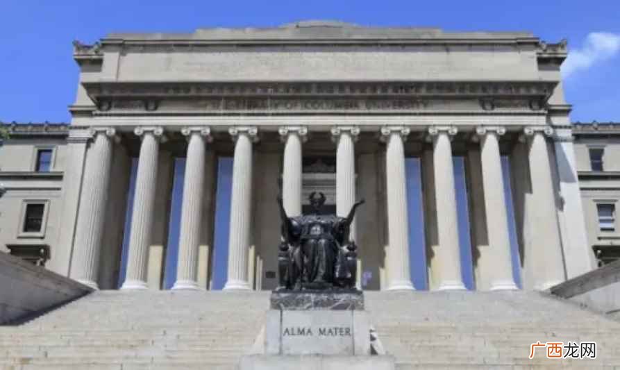 哥伦比亚大学在美国纽约曼哈顿 哥伦比亚大学是哪个国家