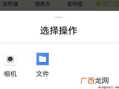 演示机型:Iphone 12 丰巢怎么投屏照片