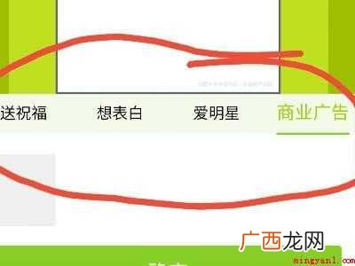 演示机型:Iphone 12 丰巢怎么投屏照片
