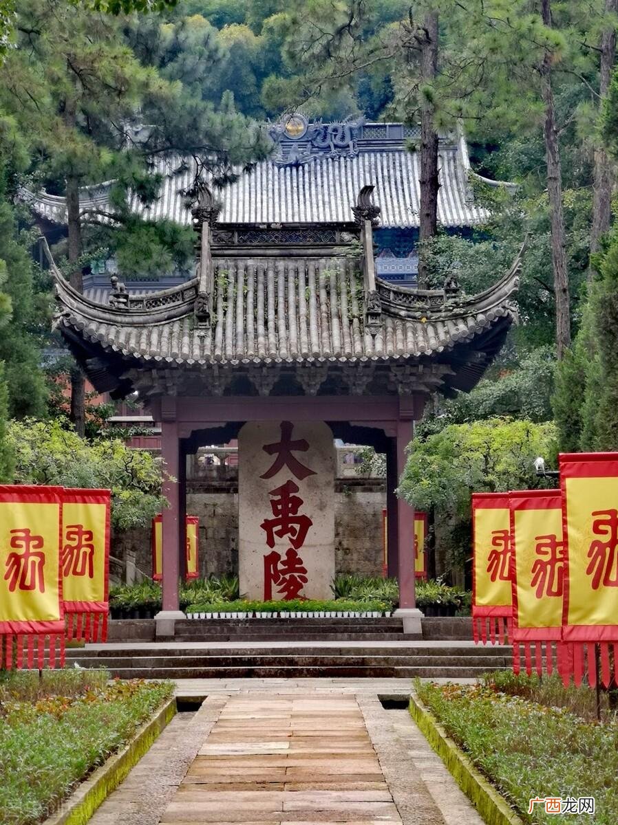 中国历史朝代顺序表 中国上下五千年朝代顺序