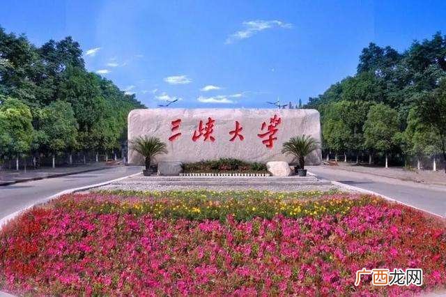 江汉大学是一本吗,是211吗 江汉大学是一本吗
