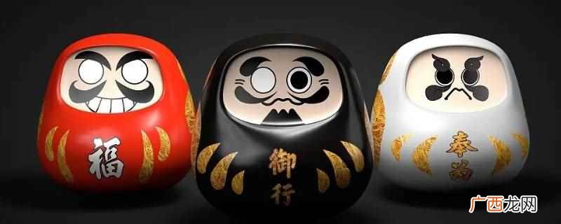 达摩蛋的图案既不是老虎,也不是猫 达摩蛋的图案是老虎还是猫