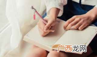 奔流不息造句子 奔流不息怎么造句子