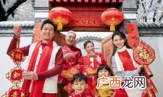 春节经典祝福短信 关于新年的祝福语
