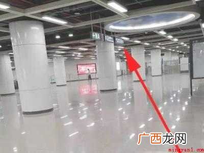 坐地铁中间换乘怎么换的具体操作步骤 坐地铁中间换乘怎么换
