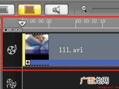 怎么删除视频中的一小段的具体操作步骤 怎么删除视频中的一小段