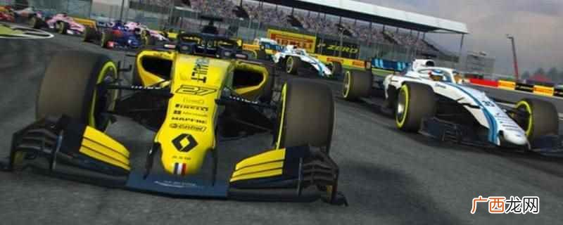 f1 mobile racing注册资格是拥有激活码 f1 mobile racing注册资格