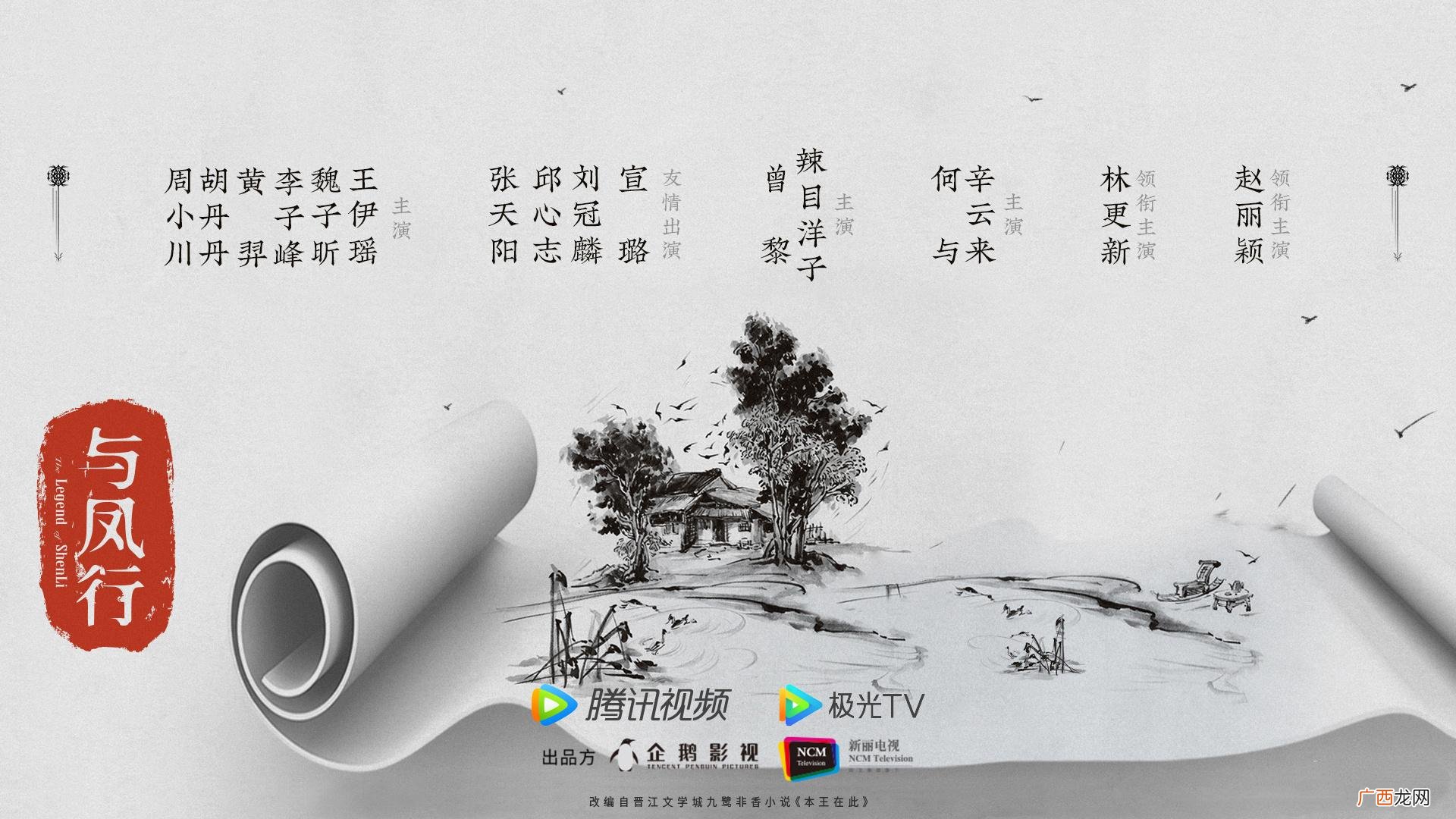 影视剧的监制具体是干什么工作的 电影监制是做什么的