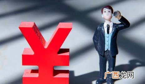 1069开头的催收短信是真的吗 无缘无故收到1068逾期短信