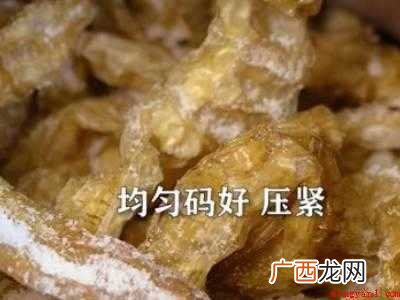 白辣椒怎么晒的具体操作步骤 白辣椒怎么晒