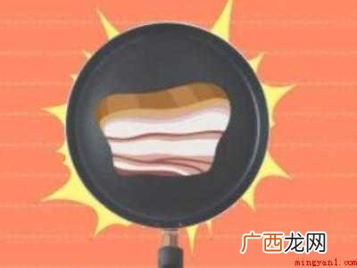 304不锈钢锅怎么开锅的具体操作步骤 304不锈钢锅怎么开锅