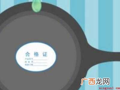 304不锈钢锅怎么开锅的具体操作步骤 304不锈钢锅怎么开锅