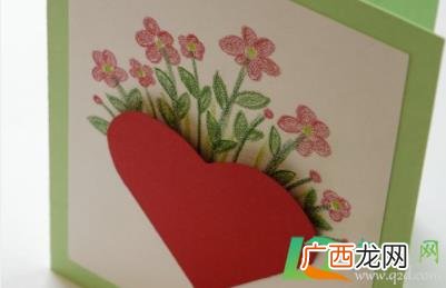 怎么教7一12岁的学生做一些可以送给老师的贺卡 7一12岁手工贺卡又简单又漂亮送给老师的