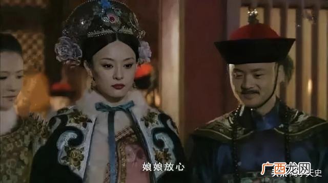 甄嬛传里温实初最后结局 温实初自宫甄嬛为何重用卫临