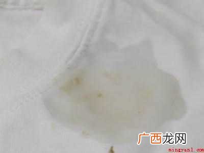 山竹水弄到白衣服上怎么洗的具体操作步骤 山竹水弄到白衣服上怎么洗