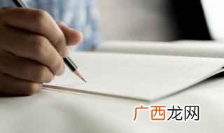 李银珠、金南珠、朴志胤、李智雅、姜恩菲、南圭丽、李青儿、高斗 好听的艺名女孩韩国