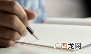 jessica英文名的意思 jessica英文名的含义