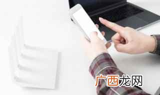2018年12月14日星期三 超好看的符号网名